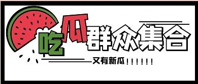欧美日韩中文字幕